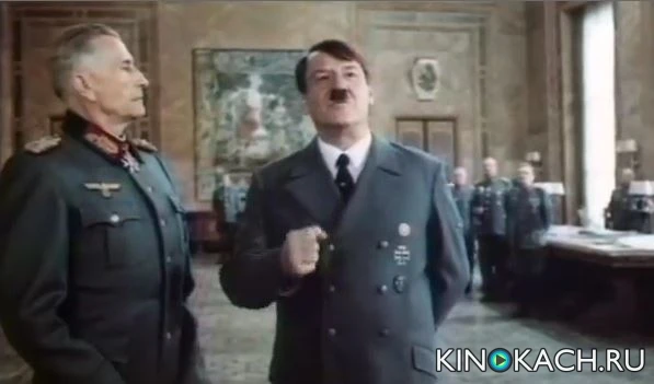 Скриншот 2