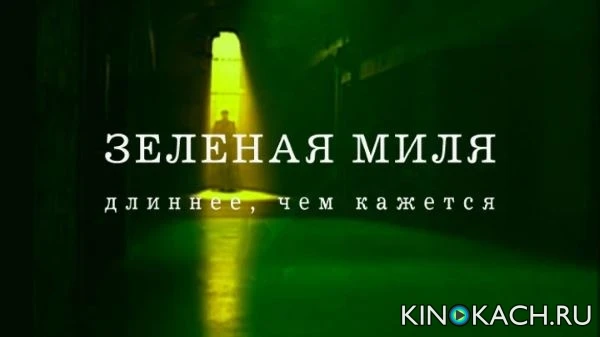 Скриншот 1