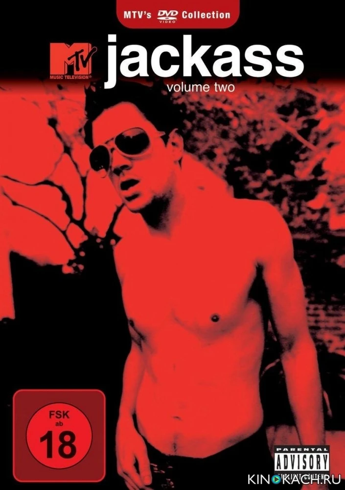 Чудаки 2 (Придурки) / Jackass: Number Two (2006)