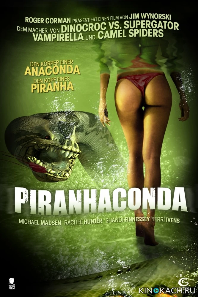 Пираньяконда / Piranhaconda (2012)