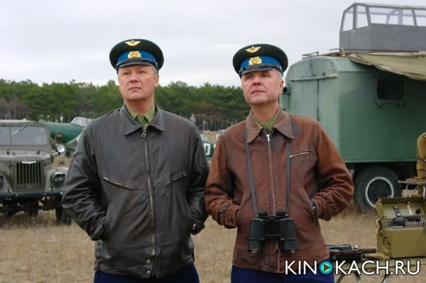Скриншот 3