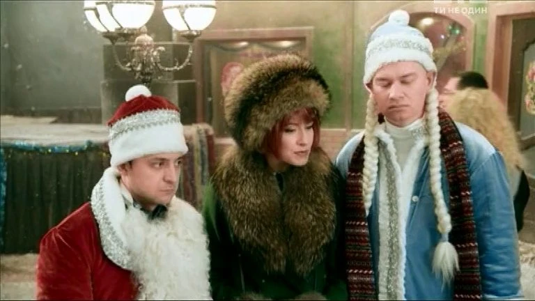 Скриншот 2