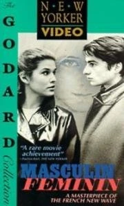 Мужское-женское / Masculin féminin (1966)