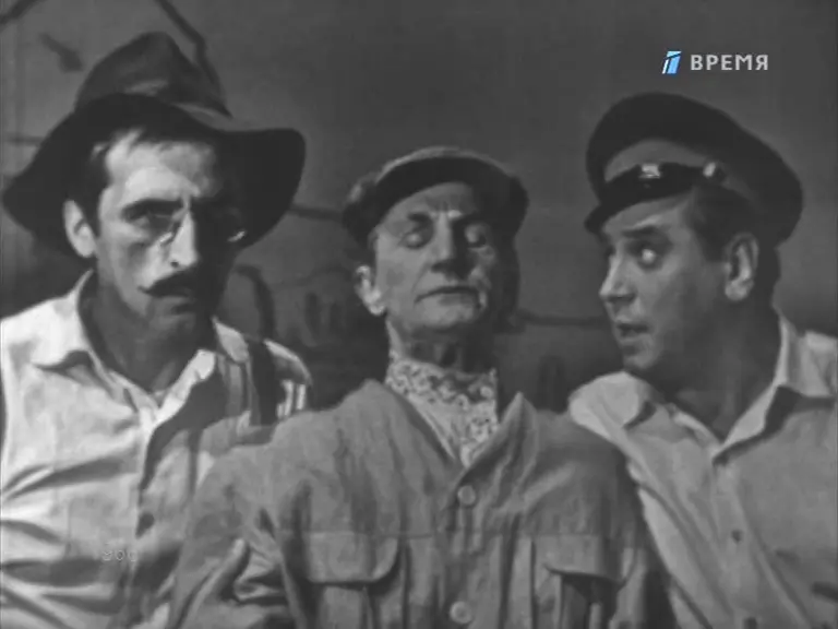 Скриншот 2