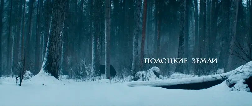 Скриншот 1