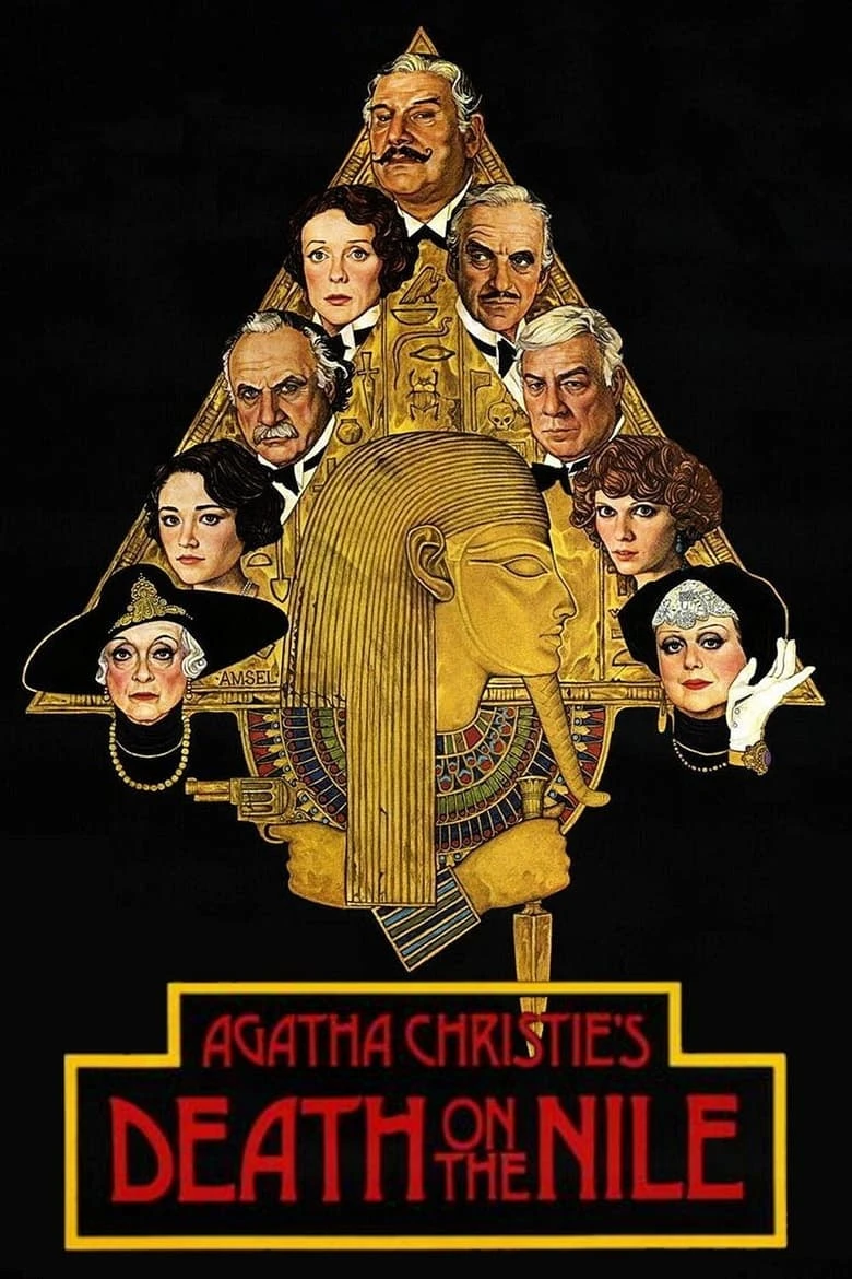 Смерть на Ниле / Death on the Nile (1978)