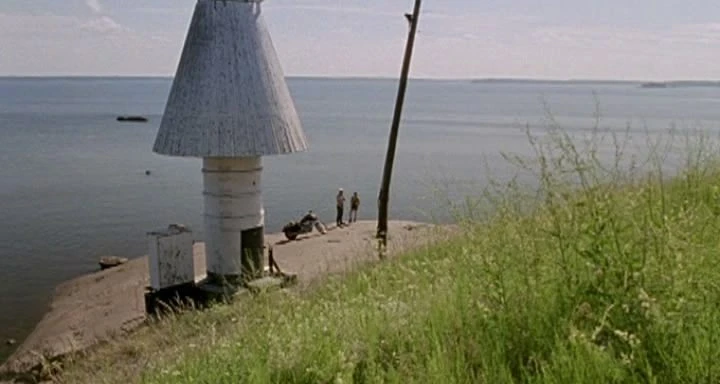 Скриншот 1